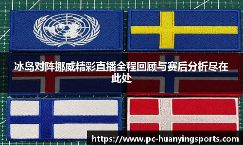 幻影体育官方网站